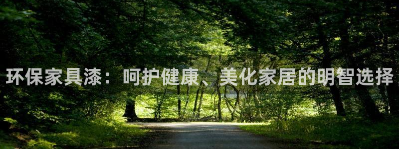 杏耀官网app