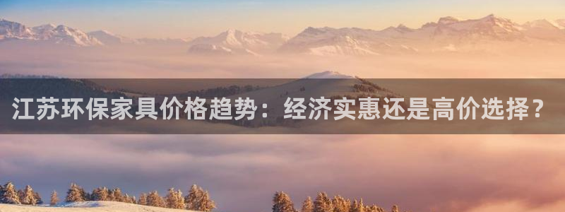 杏耀是什么平台