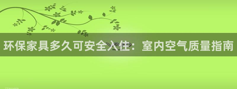 杏耀平台没有了