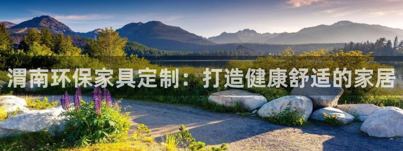 杏耀平台怎样