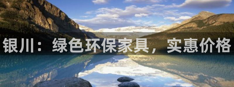 杏耀平台已7O777