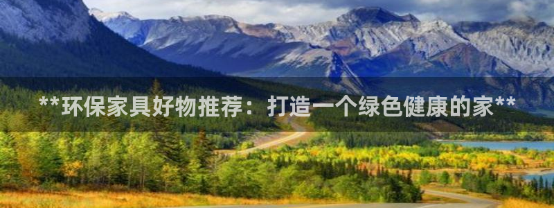 杏耀平台服务中心是干嘛的