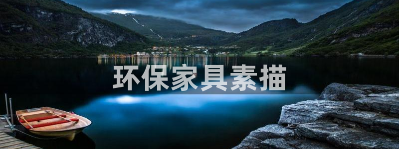 杏耀代理官网