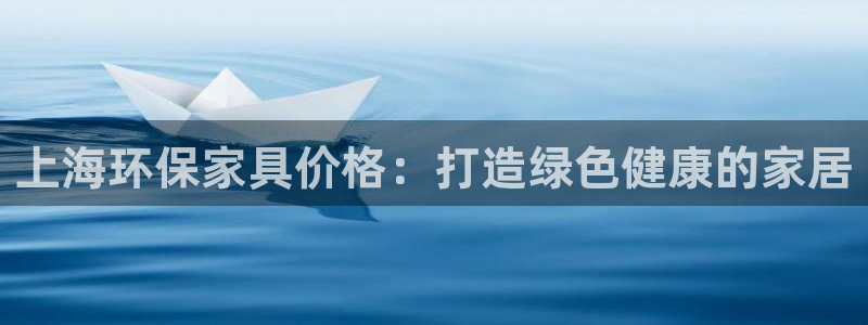 杏耀登陆测速