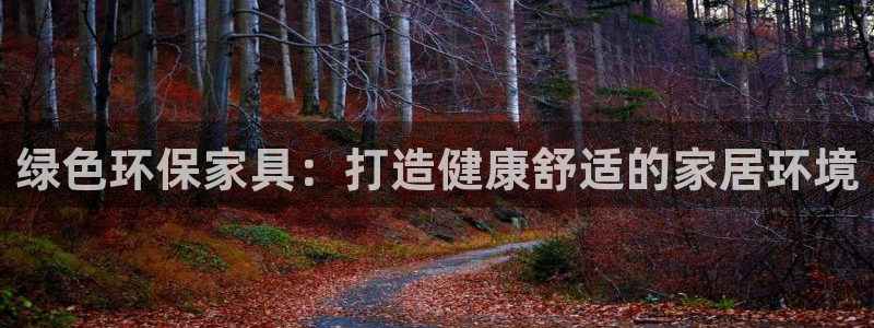 杏耀平台开户
