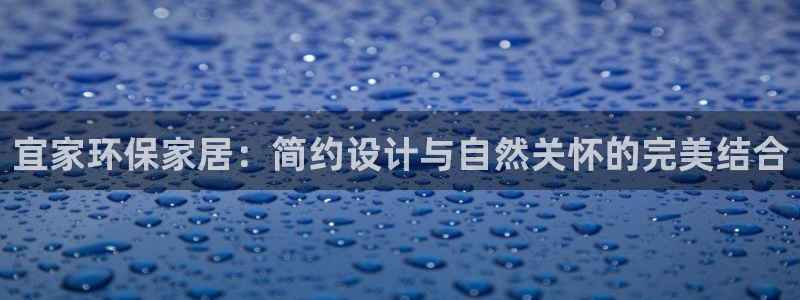 杏耀测速娱乐