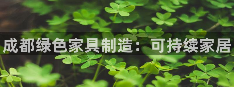 杏耀平台登陆地址