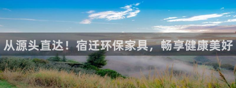 杏耀平台测速地址
