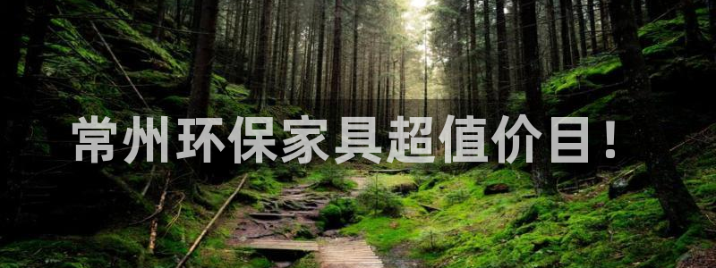 杏耀平台靠谱吗