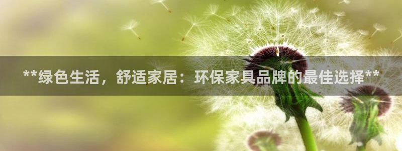 杏耀官网网站中心