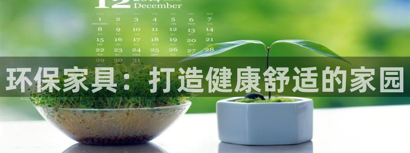 杏耀平台没有了