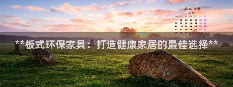 杏耀平台下载