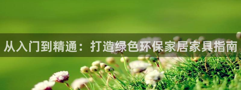 杏耀平台网页版