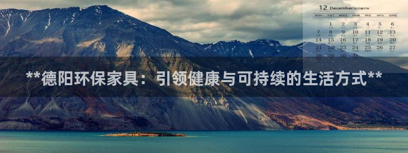 杏耀平台服务中心