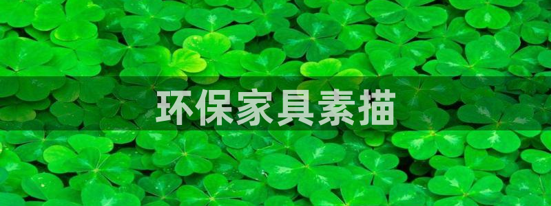 杏耀登入官网