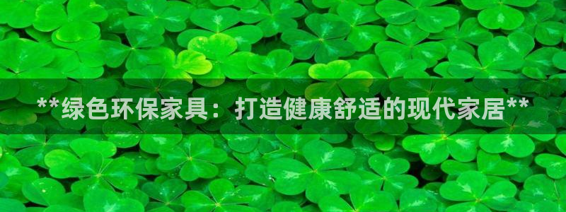 杏耀测速娱乐