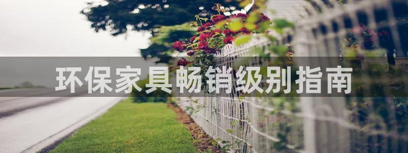 杏耀平台测