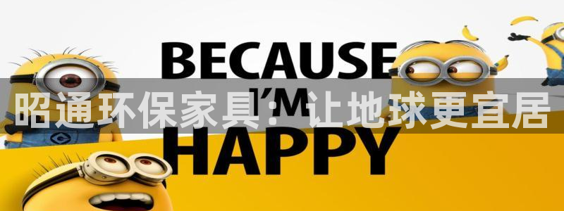 杏耀平台地址