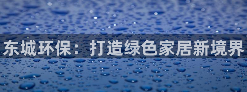 杏耀平台线路测试