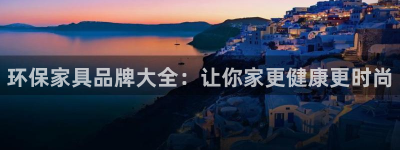 杏耀平台黑款