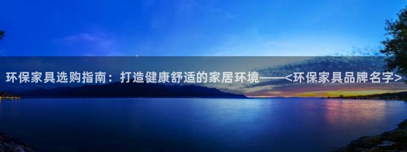杏耀平台官方登陆