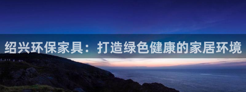 杏耀平台怎么样