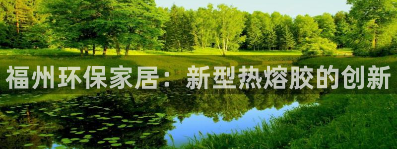 杏耀平台可以提款吗