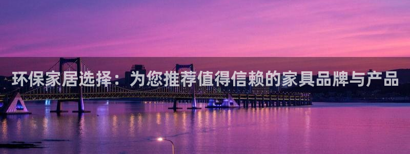 杏耀官网网站