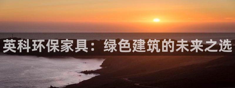 杏耀代理主管qq