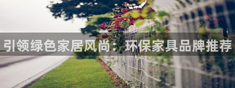 杏耀测速娱乐