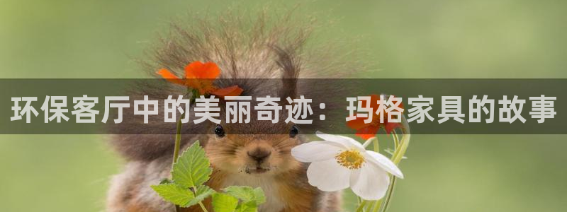 杏耀平台手机app