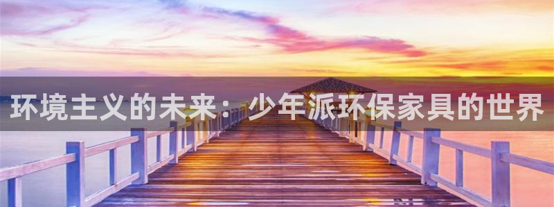杏耀平台没有了