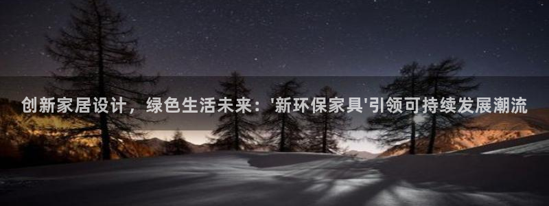 杏耀主管qq