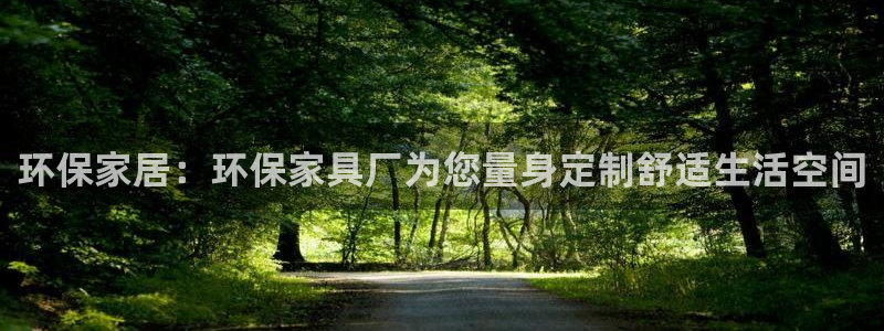 杏耀平台靠谱吗