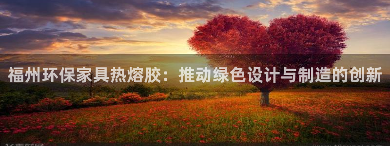 杏耀平台登录地址