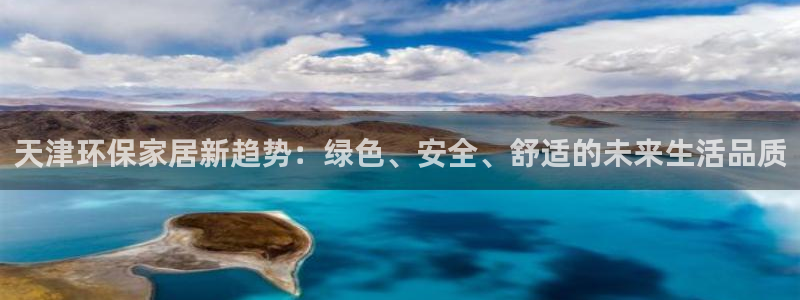 杏耀手机登录线路测速