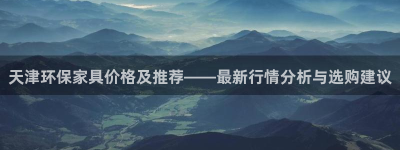 杏耀登入官网