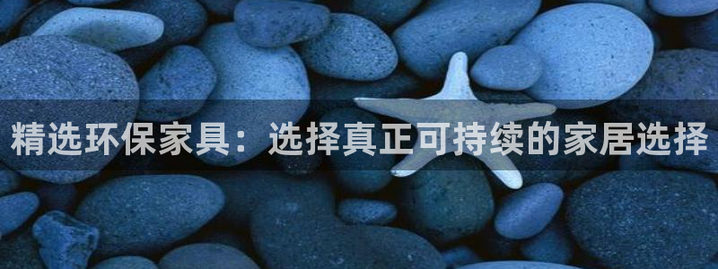 杏耀平台登陆测速