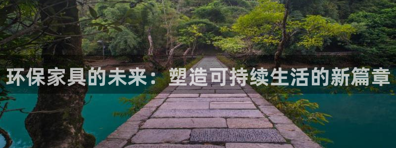 杏耀官方娱乐
