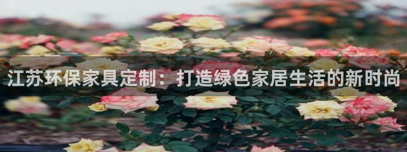 杏耀平台代理注册多少钱一年