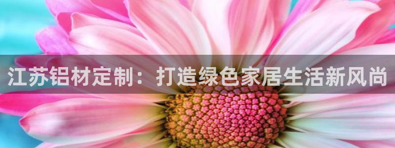 杏耀平台网站是什么