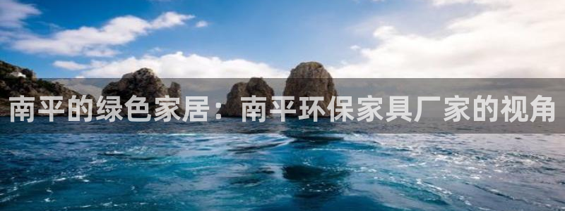 杏耀官网游戏
