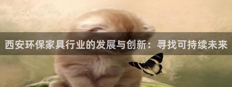 杏耀登陆电脑线路测速