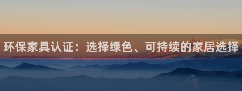 杏耀官方网