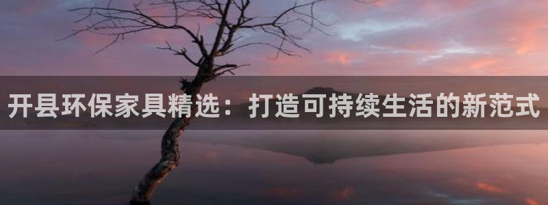 杏耀平台代理怎么赚钱快