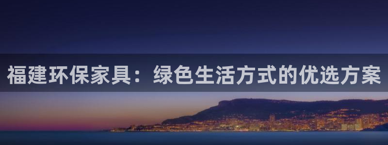 杏耀平台娱乐登陆