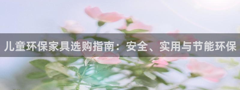 杏耀代理1980