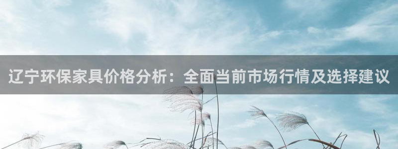 杏耀平台没有了