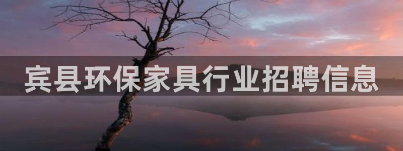 杏耀线路5检测