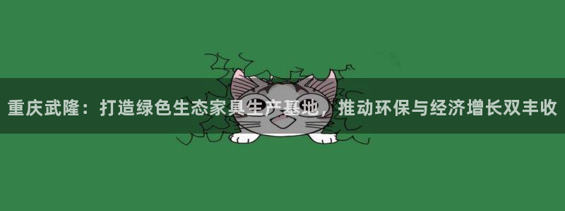 杏耀平台可以提款吗